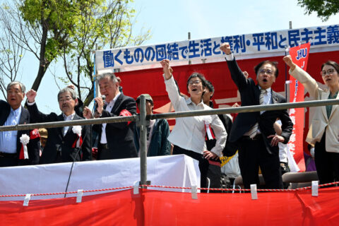 大軍拡ストップ 大幅賃上げを　全京都統一メーデー　4000人が集会・デモ行進