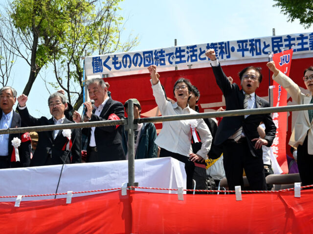 大軍拡ストップ 大幅賃上げを　全京都統一メーデー　4000人が集会・デモ行進
