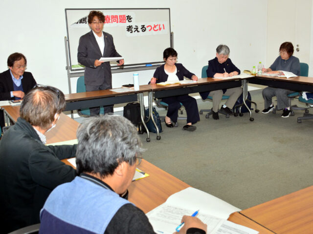 統合、病床削減ありきでいいのか　舞鶴市　公的４病院再編方針考える集い／共産党府議団・舞鶴市議団