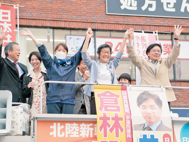 「国会になくてはならない人」「介護報酬引き上げ一緒に」　左京事務所開き街宣で市民が熱いエール