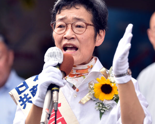 【参院選2025】自公少数に追い込み消費税減税を／選挙戦スタート　出発式で京都選挙区・倉林、比例・井上候補ら訴え