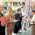 「千年の愚行」北陸新幹線延伸止めよう　京都仏教会が初の街頭署名行動／市民も駆け付け協力「世論の力で包囲を」