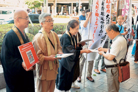 「千年の愚行」北陸新幹線延伸止めよう　京都仏教会が初の街頭署名行動／市民も駆け付け協力「世論の力で包囲を」
