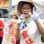 【参院選2025】「消費税減税を阻んでいるのは自民党だけ」　倉林候補「物価高騰から暮らし守る」／山科区、東山区のスーパー前で訴え