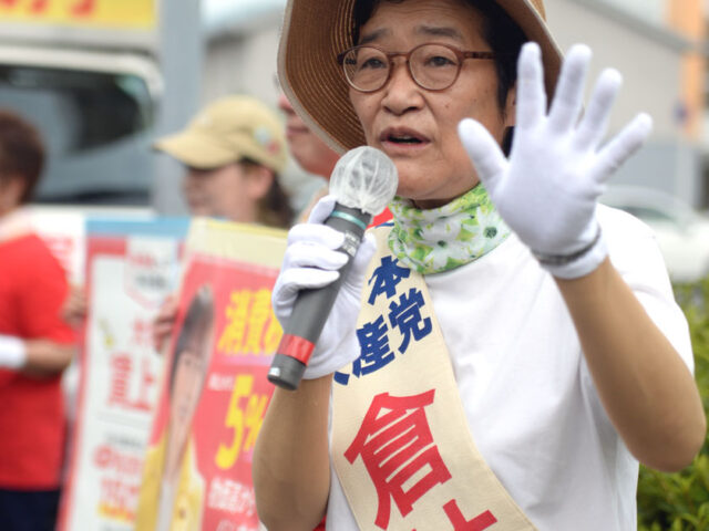 【参院選2025】「消費税減税を阻んでいるのは自民党だけ」　倉林候補「物価高騰から暮らし守る」／山科区、東山区のスーパー前で訴え