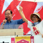 【参院選2025】比例躍進と「市民の共同候補」倉林さん勝利で「自民党政治にサヨナラの審判を」　選挙戦最終日、志位議長が京都で訴え