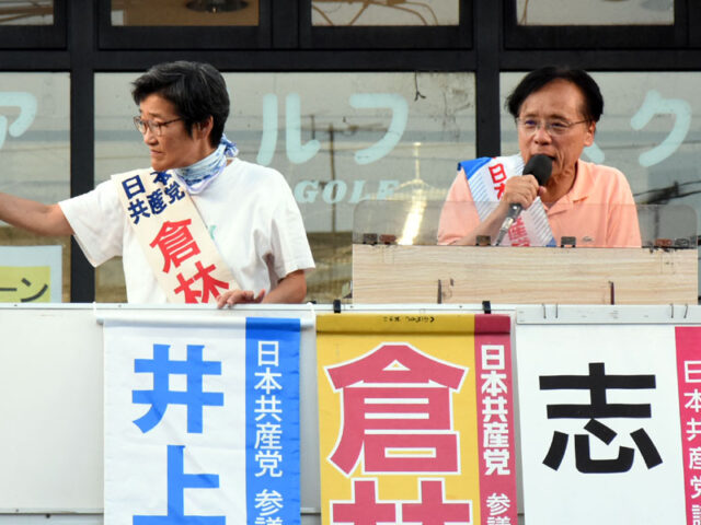 【参院選2025】10府県駆け巡った井上比例候補「政治変える願いを日本共産党へ。比例５議席、倉林さんとともに国会へ押し上げて」