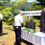 最後の慰霊祭「不戦」固く誓う　舞鶴空襲学徒犠牲者慰霊祭／空襲被害発信に「大きな役割果たした」