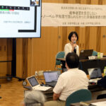 「ふたたび被爆者をつくらないために」　戦争被害「受忍論」と国家補償求める被爆者の闘い／京都大学人文研教授・直野章子氏が講演