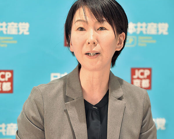 府議補選右京区に山口咲子氏擁立　来春知事選と同日実施　「一人ひとりが大切にされるあたたかい府政に」／共産党京都府委員会発表