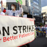 「給料上がらな仲間が辞めちゃう」「看護師増やして患者を守ろう」ケア労働者らがサウンドデモ/京都医労連がアピール行動 「給料上がらな仲間が辞めちゃう」「看護師増やして患者を守ろう」ケア労働者らがサウンドデモ/京都医労連がアピール行動