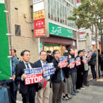 “命奪う”医療費削減政治ストップ 近畿の医療関係者350人が大阪で集会・街頭行動 “命奪う”医療費削減政治ストップ 近畿の医療関係者350人が大阪で集会・街頭行動