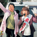 【京丹波町議選】町民の暮らし第一の町政に 共産党・東まさ子候補が奮闘/11月11日告示・16日投票 【京丹波町議選】町民の暮らし第一の町政に 共産党・東まさ子候補が奮闘/11月11日告示・16日投票