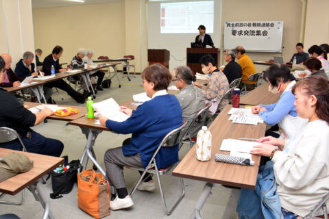 コメ・医療危機・大軍拡・・・舞鶴市で府政要求交流会／光永府議が府政報告