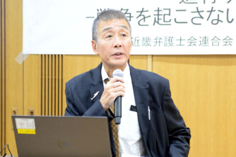「台湾有事」参戦させないために　共同通信・石井暁氏が講演／近畿弁護士会憲法市民講座