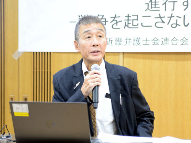 「台湾有事」参戦させないために　共同通信・石井暁氏が講演／近畿弁護士会憲法市民講座