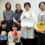 府北部初のユースクリニック「みんなの保健室~にじラボ」福知山市で毎月開催/思春期の体や心の健康、性の悩み「相談できる場」 産婦人科医、助産師らが立ち上げ 府北部初のユースクリニック「みんなの保健室~にじラボ」福知山市で毎月開催/思春期の体や心の健康、性の悩み「相談できる場」 産婦人科医、助産師らが立ち上げ