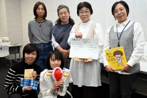 府北部初のユースクリニック「みんなの保健室～にじラボ」福知山市で毎月開催／思春期の体や心の健康、性の悩み「相談できる場」　産婦人科医、助産師らが立ち上げ