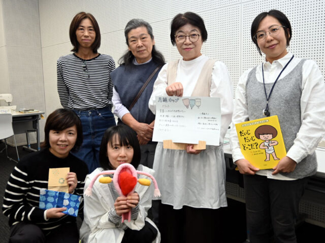 府北部初のユースクリニック「みんなの保健室～にじラボ」福知山市で毎月開催／思春期の体や心の健康、性の悩み「相談できる場」　産婦人科医、助産師らが立ち上げ