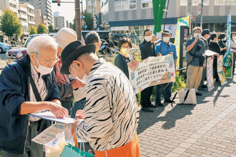 ある日突然、地域の病院がなくなる・・・医療崩壊食い止めよう　民医連が緊急の財政支援、診療報酬改定求める請願署名呼びかけ