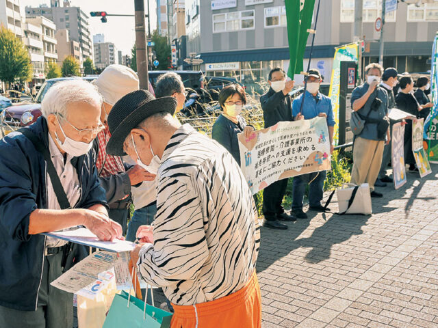 ある日突然、地域の病院がなくなる・・・医療崩壊食い止めよう　民医連が緊急の財政支援、診療報酬改定求める請願署名呼びかけ