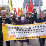 府民の悲鳴にこたえる府政が必要　府市民総行動／府庁周辺で宣伝、デモ