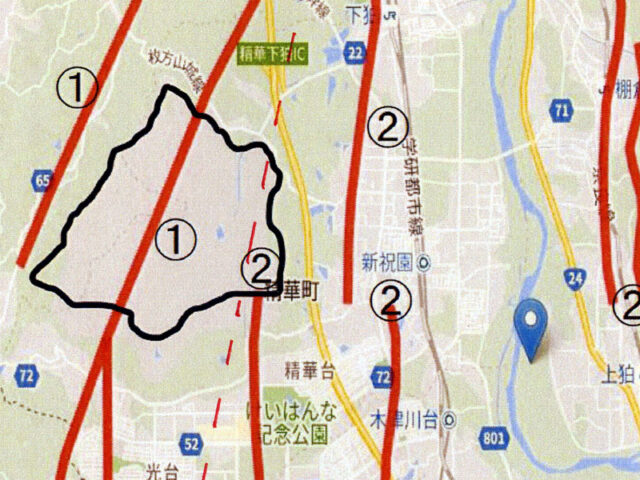 陸自祝園分屯地　敷地内貫く活断層の可能性／ほうそのネットが防衛省に質問状