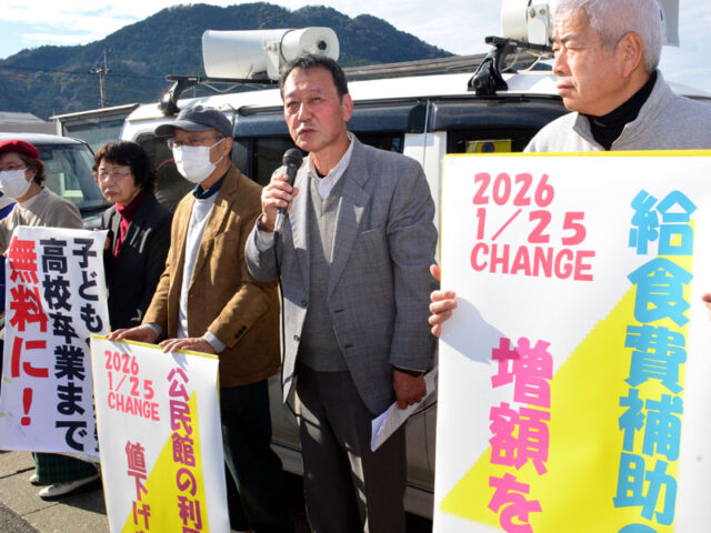 市民の声を市政に生かす　綾部市長選・安富政治氏が街頭宣伝／平和・地域づくり・PFAS対策訴え　来年1月18日告示