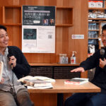 戦争映画の中の批判的リアリズムを検証『戦争映画の誕生―帝国日本の映像文化史』／著者・大月功雄氏とインディペンデント・キュレーターの長谷川新氏が出版記念トーク