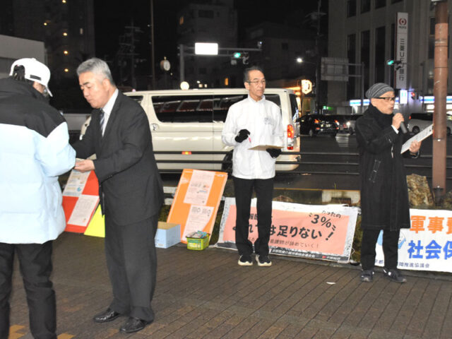 “このままでは安心して医療を受けられない”「京都の医療を守る会」発足　病床削減反対、医療機関への財政支援求める知事宛て署名呼びかけ