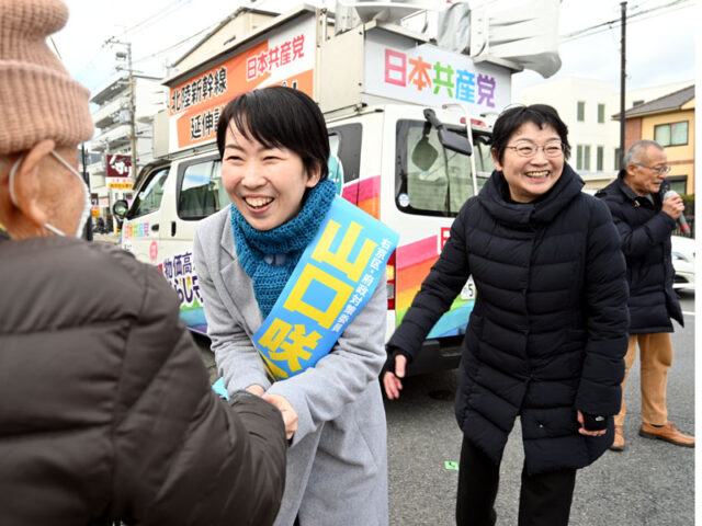 国の政治と一体の府政と対決「命と暮らし守る温かい府政に」府議補選右京区予定候補・山口咲子さんが街頭訴え　