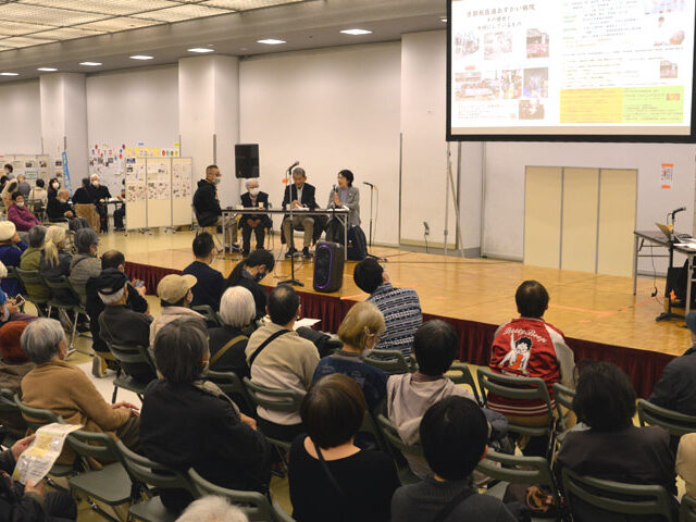 「命の平等」語り・学び・繋ぐ　院長らゆかりの各氏がトークセッション／信和会創立70周年「しんわかいまつり」