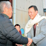 【綾部市長選】安富まさはる候補「物価高から暮らし、生業守る市政に」1月18日告示・25日投票/現市政継承・自民前府議と一騎打ちの見込み 【綾部市長選】安富まさはる候補「物価高から暮らし、生業守る市政に」1月18日告示・25日投票/現市政継承・自民前府議と一騎打ちの見込み