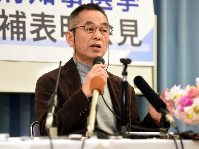 【府知事選】京都華頂大学名誉教授・藤井伸生氏が出馬表明「府民の暮らしを全力投球で応援する府政つくりたい」