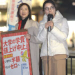「国民軽視」「党利党略」自己都合解散に逃げ込む高市政権に審判を／共産党・堀川衆院議員が街頭訴え