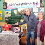 戦争の記憶を次世代へ　福知山市「ちっちゃな平和ミュージアム」／三和町旧小学校教室に展示、住民有志が開設