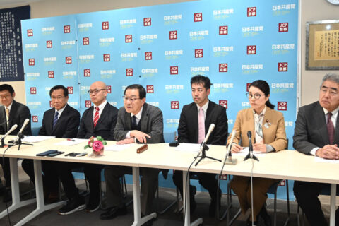 「自民党政権追い詰めてきた共産党の出番」小選挙区候補者発表、共産党府委「高市政権に審判」／府内比例20万票目標、近畿比例２議席絶対確保・議席増へ