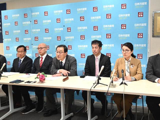 「自民党政権追い詰めてきた共産党の出番」小選挙区候補者発表、共産党府委「高市政権に審判」／府内比例20万票目標、近畿比例２議席絶対確保・議席増へ