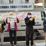 【衆院選2026】「選択的夫婦別姓」導入阻む中心担った高市首相 通称使用法制化で「夫婦同姓」固定化狙う 【衆院選2026】「選択的夫婦別姓」導入阻む中心担った高市首相 通称使用法制化で「夫婦同姓」固定化狙う