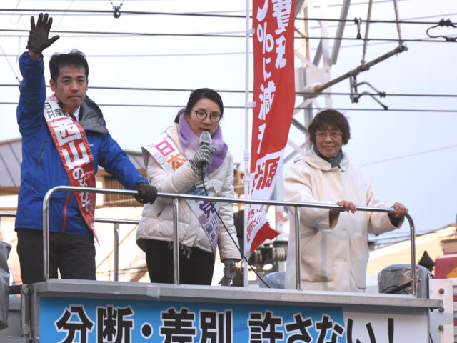 【衆院選2026】学費無償化、大軍拡反対の願い託してほしい／近畿比例・堀川候補、西山３区候補と向日市で訴え