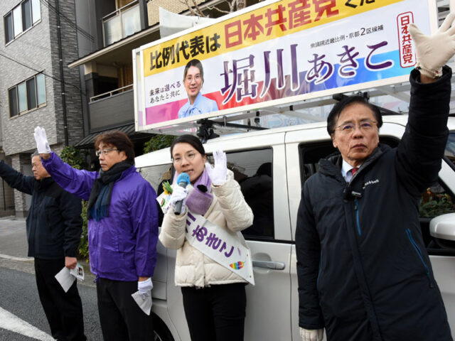 【衆院選2026】憲法真ん中に暮らし、平和、人権守るブレない共産党大きく　近畿比例・堀川候補が出発式で訴え／衆院選が公示、２月８日投開票