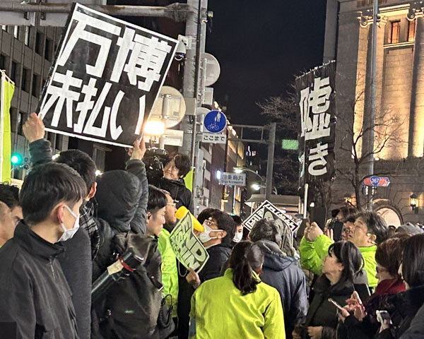 「国保逃れ」「万博未払い」維新街宣に聴衆から追及の声　吉村代表が京都入り「万博未払い」問題は一切言及せず