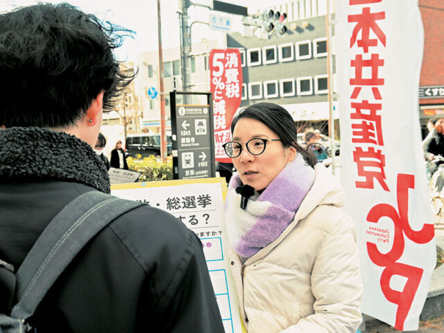【衆院選2026】近畿比例・堀川さんを再び国会に　自民党政治と正面対決、他党議員も驚く論戦力