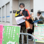 「介護保険改悪止めよう」「働き続けられる介護職の賃上げを」京都医労連が初天神で街頭宣伝、施設職員やヘルパーら訴え 「介護保険改悪止めよう」「働き続けられる介護職の賃上げを」京都医労連が初天神で街頭宣伝、施設職員やヘルパーら訴え