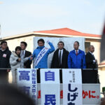 【衆院選2026】消費税減税「私自身の悲願」一切語らず　高市首相が京都入り／「国家情報局創設」「外国人政策」が公約の“売り”と訴え