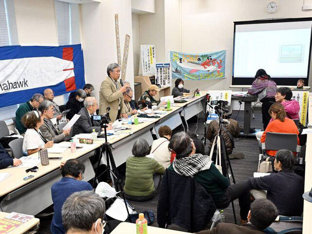 平和の港にトマホークいらない　旧軍港４市の市民団体が院内集会、配備撤回求める共同声明発表