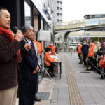 【4・5知事選】暮らし応援の府政をみなさんと一緒につくっていきたい　「つなぐ京都2026」事務所開きで藤井伸生候補が訴え