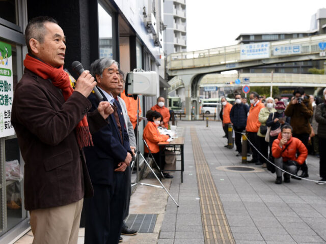 【4・5知事選】暮らし応援の府政をみなさんと一緒につくっていきたい　「つなぐ京都2026」事務所開きで藤井伸生候補が訴え