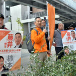 【4・5知事選】返済不要の奨学金、家賃補助で若者応援の府政に　「つなぐ京都2026」藤井伸生予定候補、出身校・龍谷大前などで「応援団」と街頭宣伝