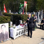 京都を敵基地攻撃の“最前線基地”にさせない　山宣墓前祭　知事選での府政転換誓う